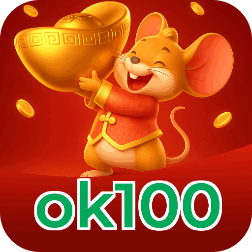 Security Infrastructure